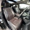 lexus rx 2016 CFJ1844375 image 9