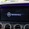 mercedes-benz e-class-station-wagon 2017 -MERCEDES-BENZ--Benz E Class Wagon RBA-213245C--WDD2132452A219470---MERCEDES-BENZ--Benz E Class Wagon RBA-213245C--WDD2132452A219470- image 10