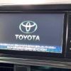 toyota sienta 2015 -TOYOTA--Sienta DAA-NHP170G--NHP170-7008537---TOYOTA--Sienta DAA-NHP170G--NHP170-7008537- image 3