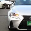 lexus is 2018 -LEXUS--Lexus IS DAA-AVE35--AVE35-0002344---LEXUS--Lexus IS DAA-AVE35--AVE35-0002344- image 7