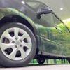 nissan serena 2013 -NISSAN--Serena DAA-HFC26--HFC26-152940---NISSAN--Serena DAA-HFC26--HFC26-152940- image 14