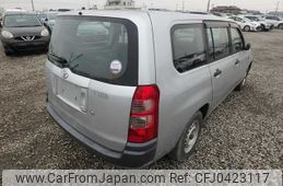 toyota succeed-van 2003 NIKYO_NA96636