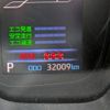 toyota corolla-sport 2018 -TOYOTA--Corolla Sport 6AA-ZWE211H--ZWE211-1001545---TOYOTA--Corolla Sport 6AA-ZWE211H--ZWE211-1001545- image 29