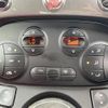 fiat fiat-others 2014 CFJ1766946 image 6