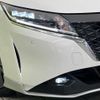 nissan note 2022 quick_quick_E13_E13-075283 image 12