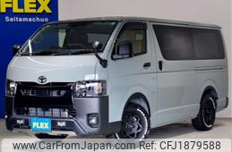 toyota hiace-van 2024 CFJ1879588