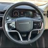 land-rover range-rover 2021 -ROVER 【静岡 343ﾇ1115】--Range Rover LY2NCC--MA309181---ROVER 【静岡 343ﾇ1115】--Range Rover LY2NCC--MA309181- image 8
