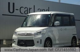 mazda flair-wagon 2014 -MAZDA 【名変中 】--Flair Wagon MM32S--832201---MAZDA 【名変中 】--Flair Wagon MM32S--832201-