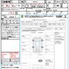 suzuki spacia 2013 CFJ1573313 image 21