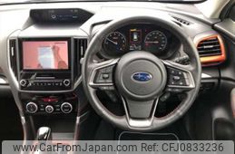 subaru forester 2018 NIKYO_FY23914