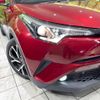 toyota c-hr 2017 -TOYOTA--C-HR DAA-ZYX10--ZYX10-2026317---TOYOTA--C-HR DAA-ZYX10--ZYX10-2026317- image 13