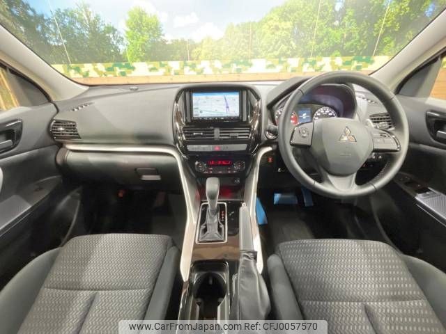 mitsubishi eclipse-cross 2022 -MITSUBISHI--Eclipse Cross 5BA-GK1W--GK1W-0501755---MITSUBISHI--Eclipse Cross 5BA-GK1W--GK1W-0501755- image 2