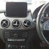 mercedes-benz b-class 2017 -MERCEDES-BENZ--Benz B Class 246242-WDD2462422J433403---MERCEDES-BENZ--Benz B Class 246242-WDD2462422J433403- image 10