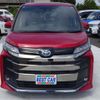 toyota noah 2023 CFJ1673572 image 37