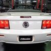 ford mustang 2007 -FORD--Ford Mustang ﾌﾒｲ--1ZVHT85H975272452---FORD--Ford Mustang ﾌﾒｲ--1ZVHT85H975272452- image 42