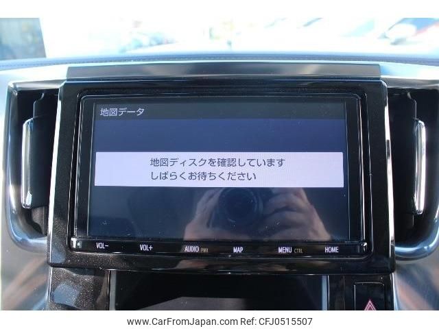 toyota vellfire 2019 -TOYOTA--Vellfire DBA-AGH30W--AGH30-0257324---TOYOTA--Vellfire DBA-AGH30W--AGH30-0257324- image 2