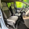 honda freed 2025 CFJ1045213 image 9