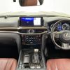 lexus lx 2019 -LEXUS--Lexus LX DBA-URJ201W--URJ201-4298653---LEXUS--Lexus LX DBA-URJ201W--URJ201-4298653- image 16