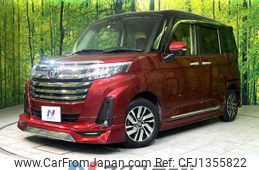 toyota roomy 2020 quick_quick_M900A_M900A-0513507