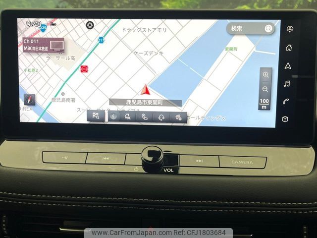 nissan x-trail 2024 CFJ1803684 image 2