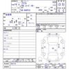 nissan atlas 2002 CFJ1727840 image 19