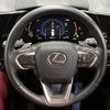 lexus nx 2023 quick_quick_AAZH20_AAZH20-1006867 image 11