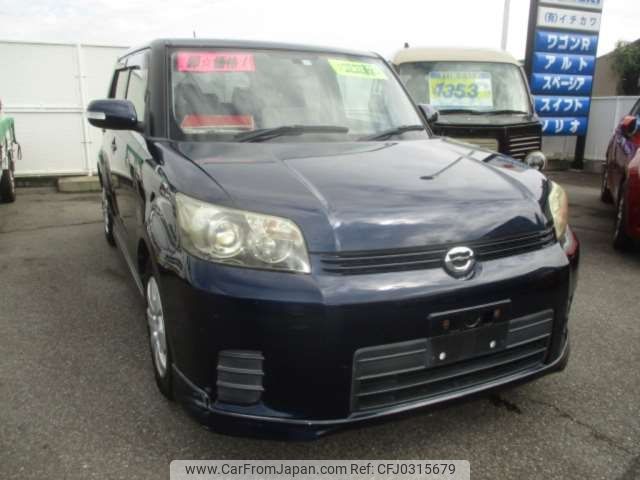 toyota corolla-rumion 2007 -TOYOTA--Corolla Rumion DBA-NZE151N--NZE151N-1027681---TOYOTA--Corolla Rumion DBA-NZE151N--NZE151N-1027681- image 1