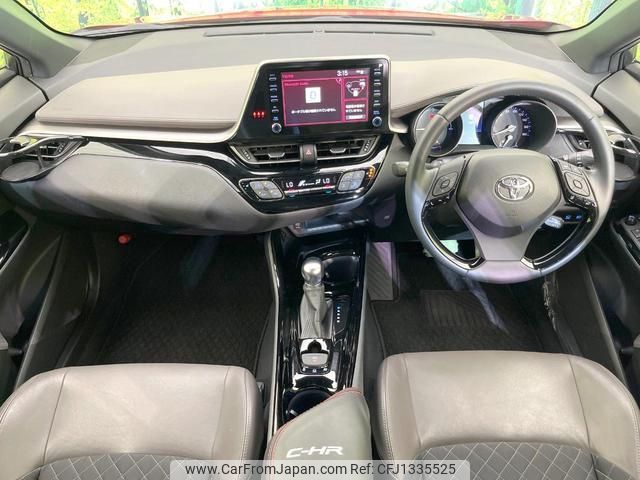toyota c-hr 2020 quick_quick_ZYX11_ZYX11-2013890 image 2