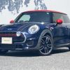 mini mini-others 2017 CFJ1649593 image 1