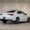 mercedes-benz cla-class 2019 -MERCEDES-BENZ--Benz CLA 3DA-118312M--WDD1183122N058328---MERCEDES-BENZ--Benz CLA 3DA-118312M--WDD1183122N058328- image 15