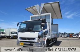 mitsubishi-fuso fighter 2021 GOO_NET_EXCHANGE_1161178A30250719W002