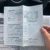 audi a4 2016 CFJ7397822 image 28