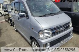 daihatsu atrai-wagon 2001 -DAIHATSU--Atrai Wagon S230G--0026359---DAIHATSU--Atrai Wagon S230G--0026359-