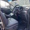 toyota alphard 2022 -TOYOTA--Alphard 3BA-AGH30W--AGH30-0437058---TOYOTA--Alphard 3BA-AGH30W--AGH30-0437058- image 24