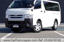 toyota regiusace-van 2019 -TOYOTA--Regius ace Van CBF-TRH200V--TRH200-0309227---TOYOTA--Regius ace Van CBF-TRH200V--TRH200-0309227-