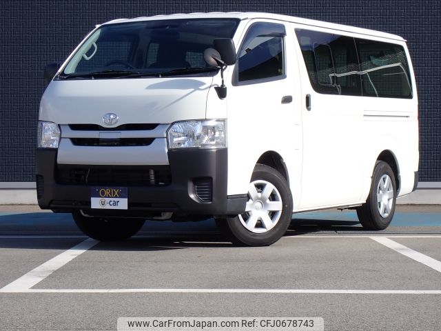 toyota regiusace-van 2019 -TOYOTA--Regius ace Van CBF-TRH200V--TRH200-0309227---TOYOTA--Regius ace Van CBF-TRH200V--TRH200-0309227- image 1