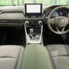 toyota rav4 2019 -TOYOTA--RAV4 6BA-MXAA54--MXAA54-4008169---TOYOTA--RAV4 6BA-MXAA54--MXAA54-4008169- image 3