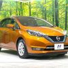 nissan note 2017 CFJ1612612 image 16