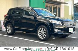 toyota vanguard 2011 CFJ1841018