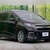 honda freed-plus 2020 quick_quick_GB7_GB7-3125420 image 17