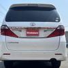 toyota alphard 2013 CFJ1506524 image 2