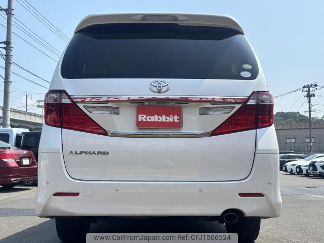 toyota alphard 2013 CFJ1506524 image 2