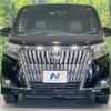 toyota esquire 2019 CFJ1506485 image 15