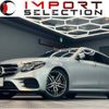 mercedes-benz e-class-station-wagon 2017 CFJ1640940 image 1