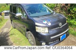 toyota voxy 2008 -TOYOTA--Voxy DBA-ZRR70W--ZRR70-0132226---TOYOTA--Voxy DBA-ZRR70W--ZRR70-0132226-