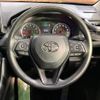 toyota rav4 2021 CFJ1651266 image 11