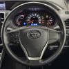 toyota voxy 2021 -TOYOTA--Voxy 3BA-ZRR80W--ZRR80-0706980---TOYOTA--Voxy 3BA-ZRR80W--ZRR80-0706980- image 18
