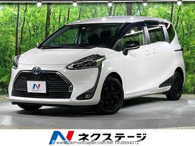 toyota sienta 2022 -TOYOTA--Sienta 6AA-NHP170G--NHP170-7271136---TOYOTA--Sienta 6AA-NHP170G--NHP170-7271136- image 1