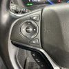 honda vezel 2017 -HONDA--VEZEL DAA-RU4--RU4-1212875---HONDA--VEZEL DAA-RU4--RU4-1212875- image 8