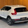 volvo xc40 2024 GOO_JP_700055086030250511001 image 34